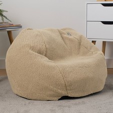 Kids Teddy Fleece Bean Bag |